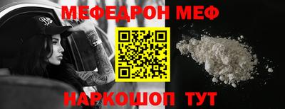первитин Изобильный