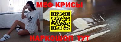 кокаин колумбия Ипатово