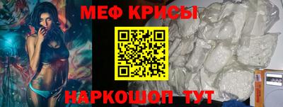 кокаин колумбия Ипатово