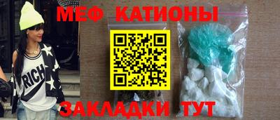 кокаин колумбия Ипатово