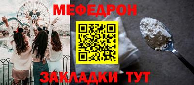 кокаин колумбия Ипатово