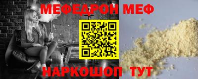 первитин Изобильный