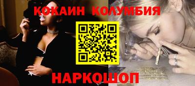 герыч Жуковский
