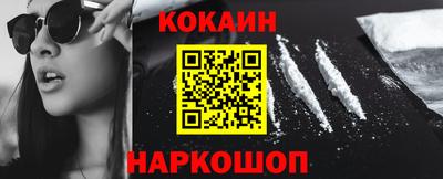 дурь Заводоуковск