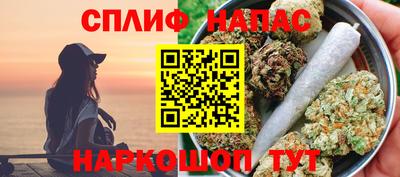 первитин Изобильный