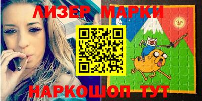 стафф Ирбит