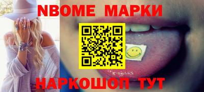 кокаин колумбия Ипатово