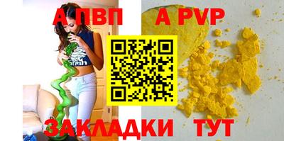 кокаин колумбия Ипатово