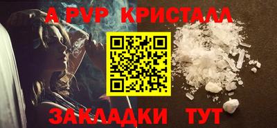 кокаин колумбия Ипатово