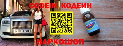 стафф Ирбит