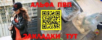 кокаин колумбия Ипатово