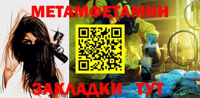 кокаин колумбия Ипатово