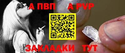 первитин Изобильный