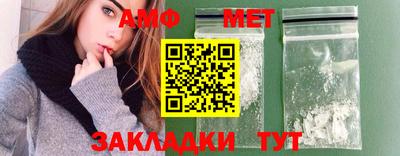 не бодяженный Заволжье