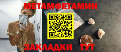 кокаин колумбия Ипатово