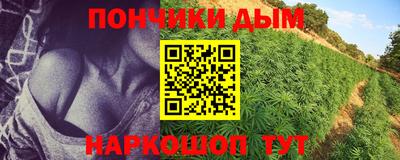 первитин Изобильный