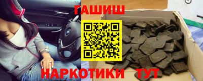 первитин Изобильный