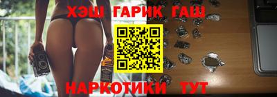 герыч Жуковский