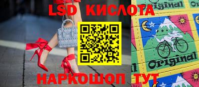 первитин Изобильный