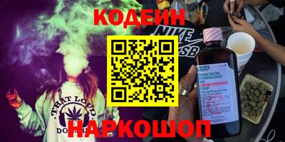 первитин Изобильный