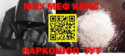 герыч Жуковский